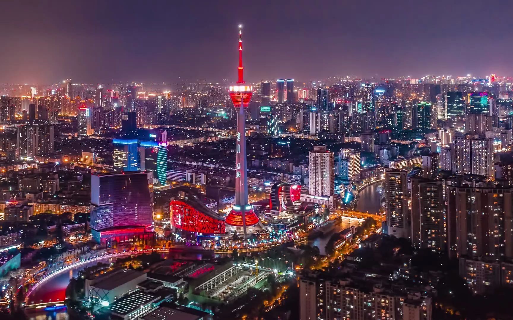 飞图文旅科技 · Feitu Travel Technology