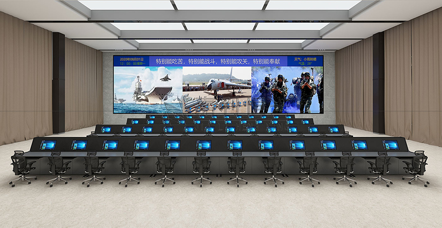 航空供应链 Aviation Supply Chain